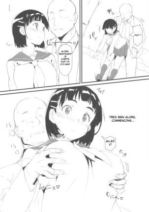 Suguha to Oji-san - Page 9