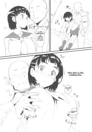 Suguha to Oji-san