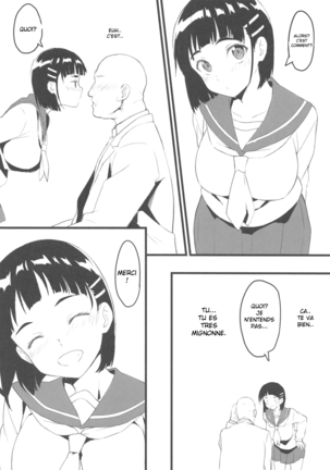 Suguha to Oji-san