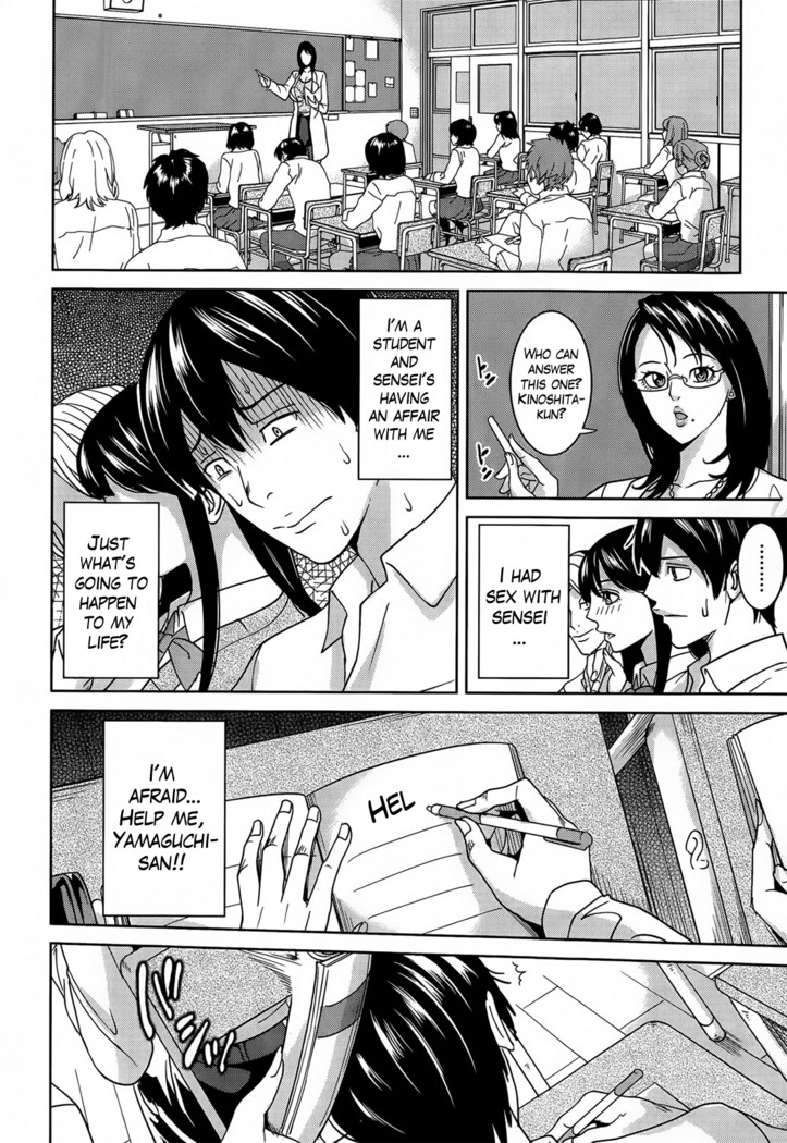 Kyouko-sensei and My Secret Ch. 1