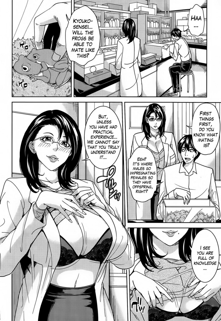 Kyouko-sensei and My Secret Ch. 1