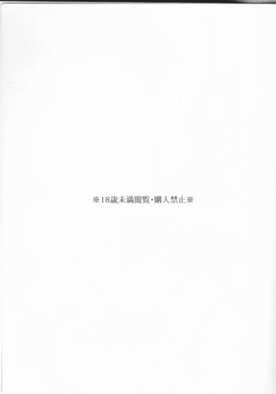 Image 5030329