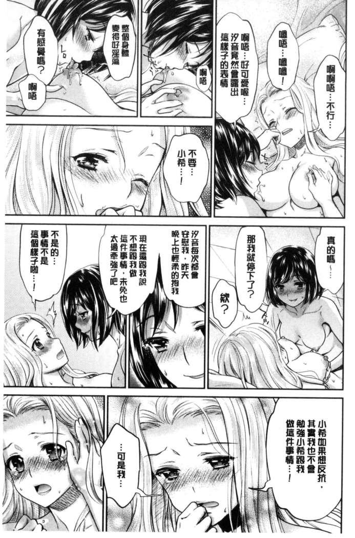 Kadan 花談