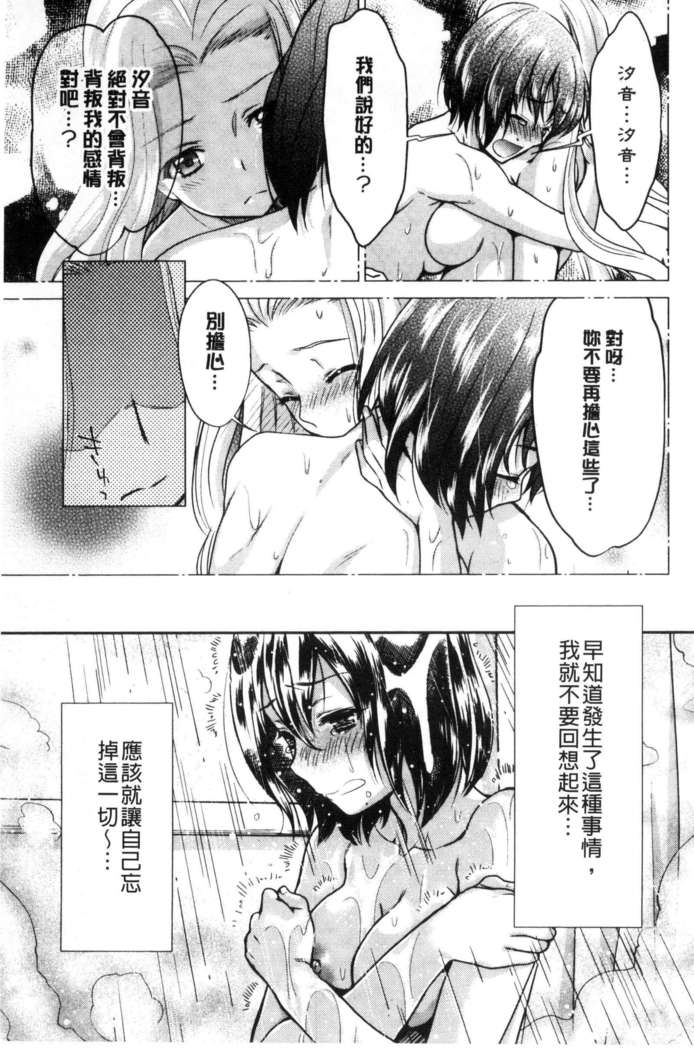Kadan 花談