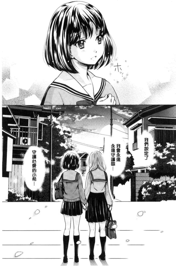 Kadan 花談