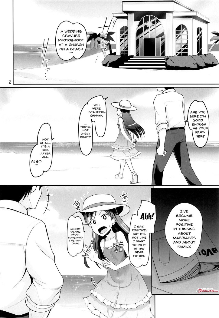 Pure bride