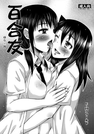 Image 8863284