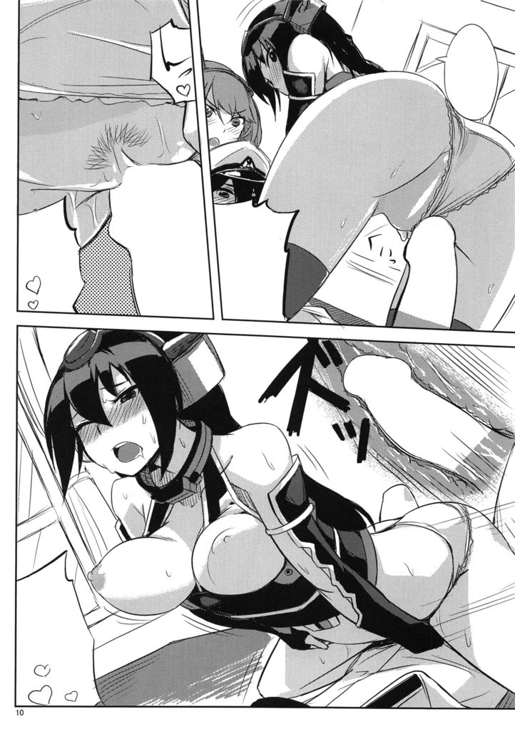 Bakuhatsu nante Shinain dakara!!