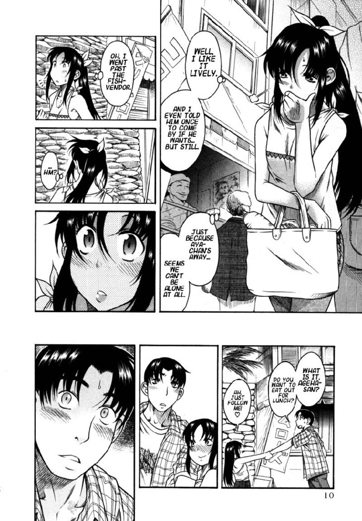 Toshiue No Hito Vol4 - Case18
