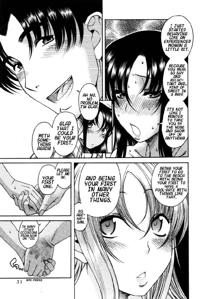 Toshiue No Hito Vol4 - Case18