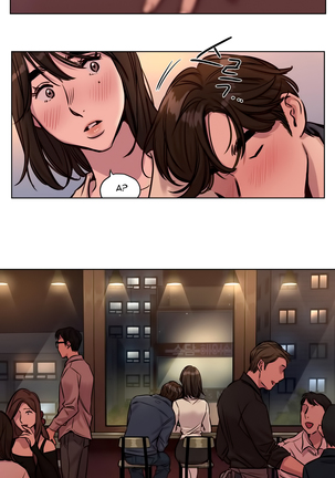 Atonement Camp ch.0-34 - Page 401