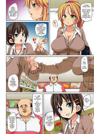 Hattara Yarechau!? Ero Seal ~Wagamama JK no Asoko o Tatta 1-mai de Dorei ni~ | Commanding Stickers!? Ero Seal ~With One Sheet Selfish High Schoolers Become Enslaved to Cock 1-21 - Page 37