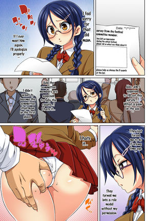 Hattara Yarechau!? Ero Seal ~Wagamama JK no Asoko o Tatta 1-mai de Dorei ni~ | Commanding Stickers!? Ero Seal ~With One Sheet Selfish High Schoolers Become Enslaved to Cock 1-21 - Page 119