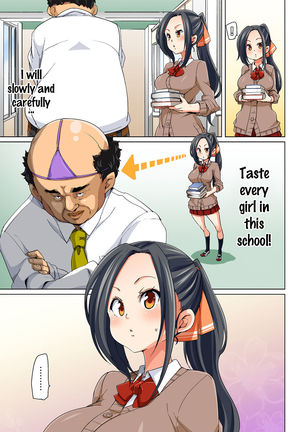 Hattara Yarechau!? Ero Seal ~Wagamama JK no Asoko o Tatta 1-mai de Dorei ni~ | Commanding Stickers!? Ero Seal ~With One Sheet Selfish High Schoolers Become Enslaved to Cock 1-21 - Page 171