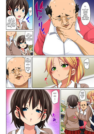 Hattara Yarechau!? Ero Seal ~Wagamama JK no Asoko o Tatta 1-mai de Dorei ni~ | Commanding Stickers!? Ero Seal ~With One Sheet Selfish High Schoolers Become Enslaved to Cock 1-21 - Page 39