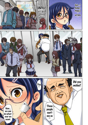 Hattara Yarechau!? Ero Seal ~Wagamama JK no Asoko o Tatta 1-mai de Dorei ni~ | Commanding Stickers!? Ero Seal ~With One Sheet Selfish High Schoolers Become Enslaved to Cock 1-21 Page #127