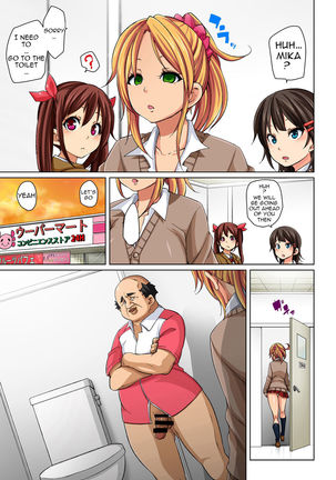 Hattara Yarechau!? Ero Seal ~Wagamama JK no Asoko o Tatta 1-mai de Dorei ni~ | Commanding Stickers!? Ero Seal ~With One Sheet Selfish High Schoolers Become Enslaved to Cock 1-21 Page #13