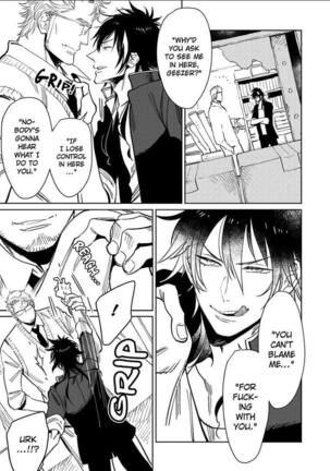 Kono Ore ga, Ahe-goe Nante Dasu Wake ga Nai!! | I'll Never Moan For You!! - Page 70