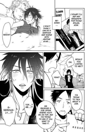 Kono Ore ga, Ahe-goe Nante Dasu Wake ga Nai!! | I'll Never Moan For You!! Page #64