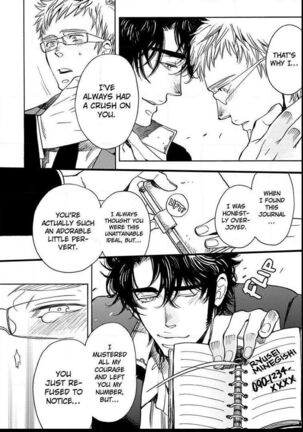 Kono Ore ga, Ahe-goe Nante Dasu Wake ga Nai!! | I'll Never Moan For You!! - Page 103