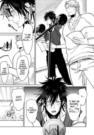 Kono Ore ga, Ahe-goe Nante Dasu Wake ga Nai!! | I'll Never Moan For You!! - Page 46