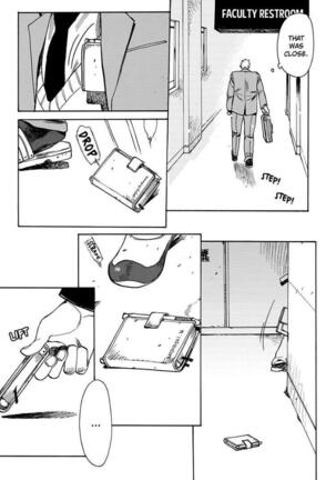 Kono Ore ga, Ahe-goe Nante Dasu Wake ga Nai!! | I'll Never Moan For You!! Page #94