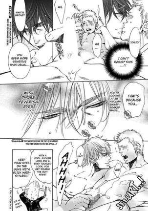 Kono Ore ga, Ahe-goe Nante Dasu Wake ga Nai!! | I'll Never Moan For You!! - Page 177