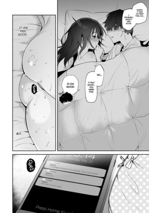 Kimi no Mono ni Naru Mae ni | Before Becoming Yours - Page 28