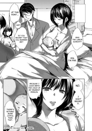 Unfaithful Pregnant Wife Page #16