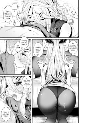 Yamakaze-chan to LoveHo de Icha Love Kozukuri Sex | Lovey-dovey Baby-making Sex with Yamakaze at a Love Hotel - Page 12