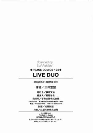 LIVE DUO Page #172