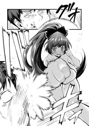 Eroi Sukiru de Isekai Muso 1 Page #34