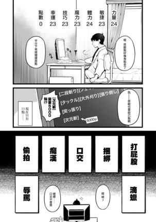 Image 10119719