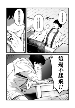 Image 10119720