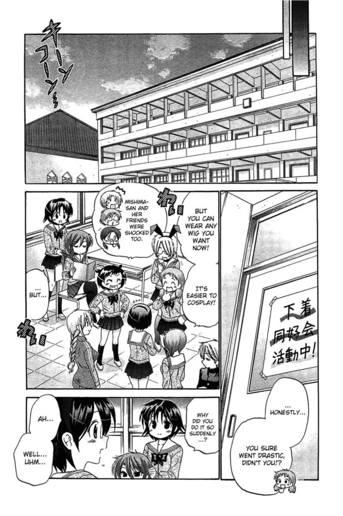 Chu-Bra!! Volume 7 Chapter 48 - "Step Up!!"