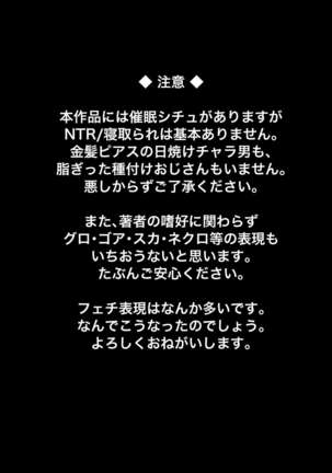 Image 8569488