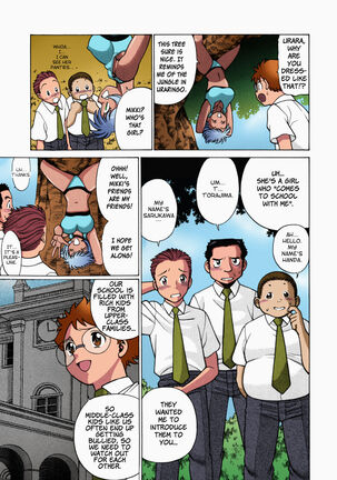 Urara to Mikki - Page 72