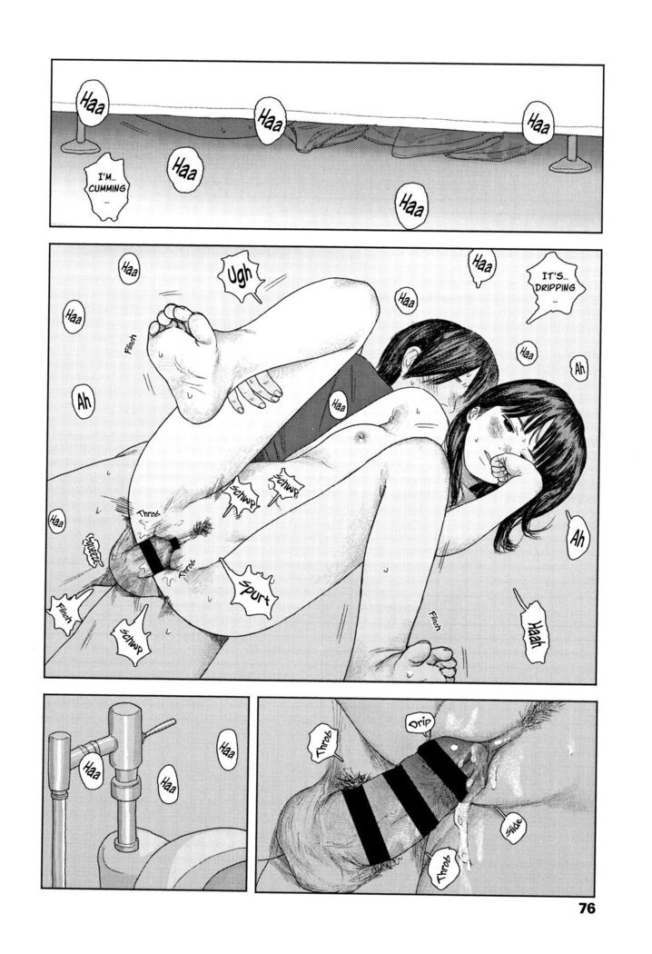 Ochinai Ame | Unfalling Rain Ch. 1-2