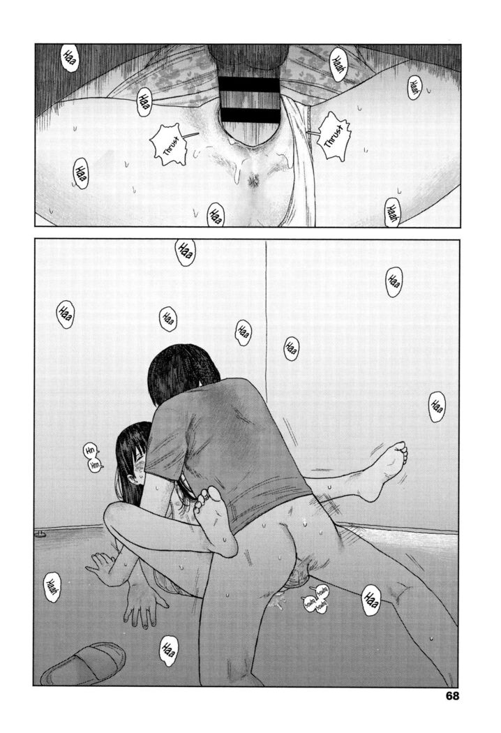 Ochinai Ame | Unfalling Rain Ch. 1-2