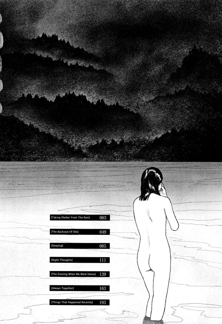 Ochinai Ame | Unfalling Rain Ch. 1-2