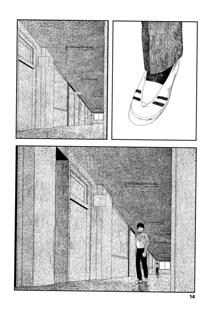 Ochinai Ame | Unfalling Rain Ch. 1-2