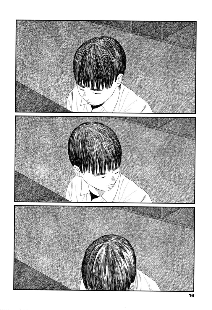 Ochinai Ame | Unfalling Rain Ch. 1-2