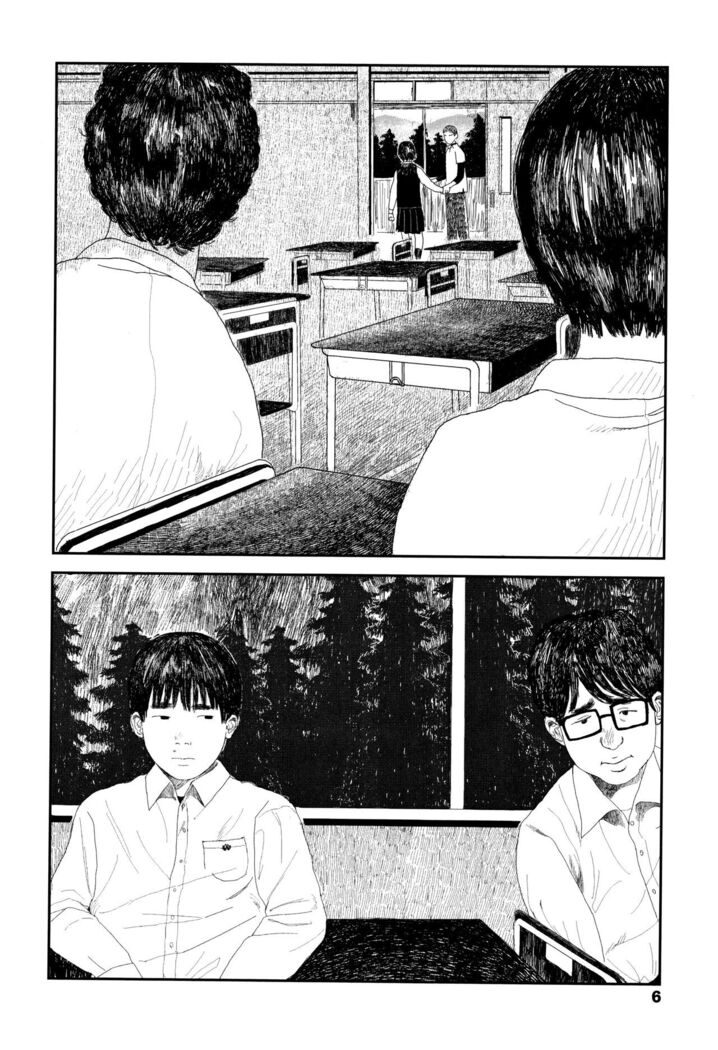 Ochinai Ame | Unfalling Rain Ch. 1-2