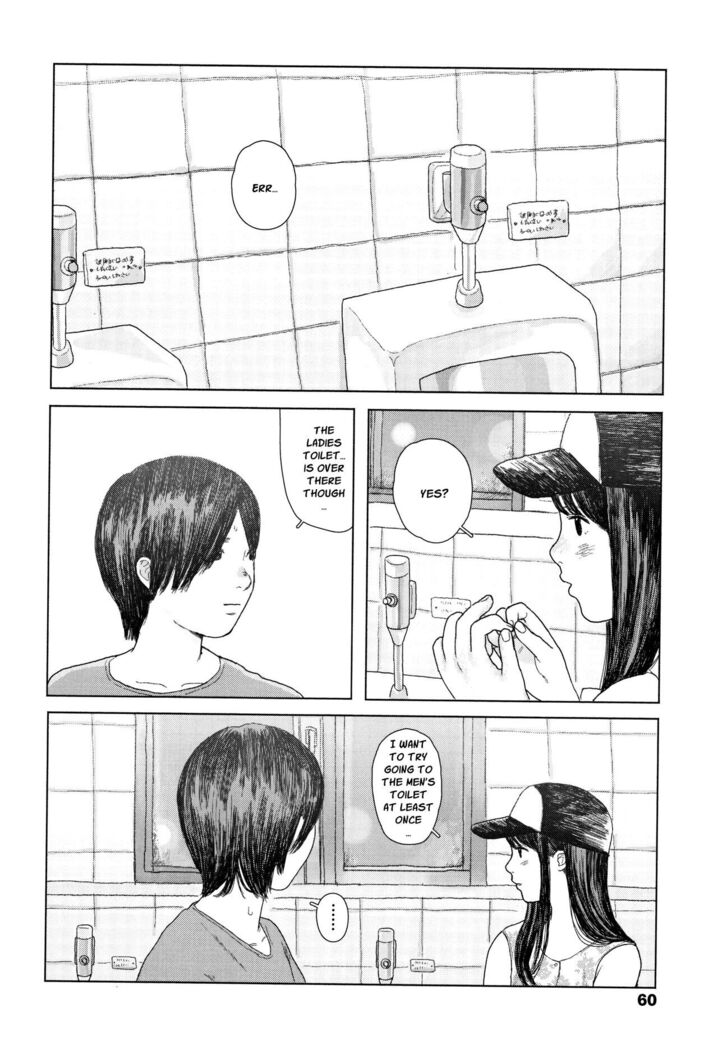 Ochinai Ame | Unfalling Rain Ch. 1-2