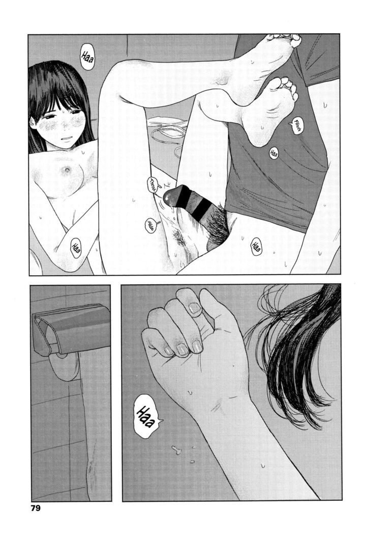 Ochinai Ame | Unfalling Rain Ch. 1-2