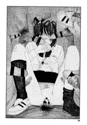 Ochinai Ame | Unfalling Rain Ch. 1-2 Page #13