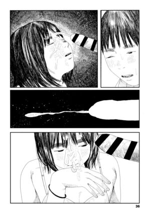 Ochinai Ame | Unfalling Rain Ch. 1-2 Page #39
