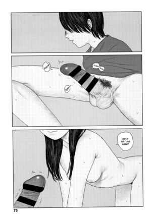 Ochinai Ame | Unfalling Rain Ch. 1-2 Page #78