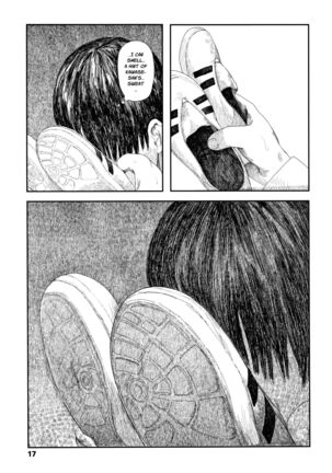 Ochinai Ame | Unfalling Rain Ch. 1-2 Page #20