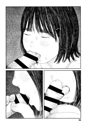 Ochinai Ame | Unfalling Rain Ch. 1-2 Page #37
